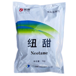 食品级纽甜超强8000倍代糖甜味剂