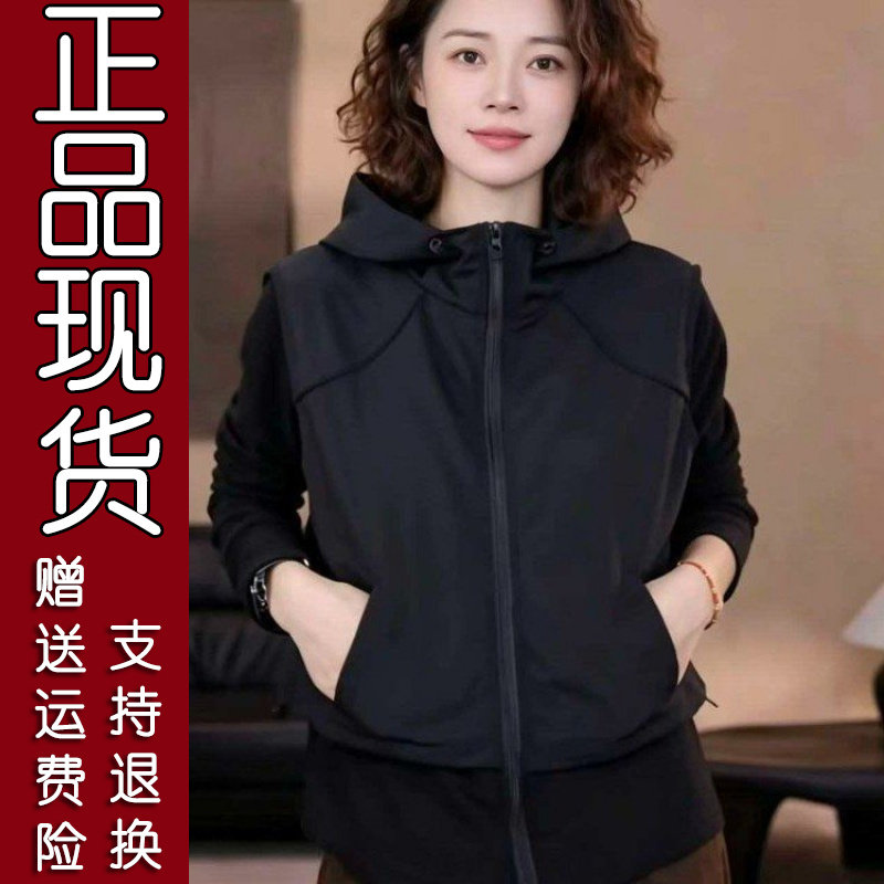 原版连帽假两件短款外套