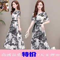 微 服饰 2019 Mùa hè mới Ink Print Dress Dress Phụ nữ thắt eo thời trang mỏng V - Quần áo ngoài trời áo gió lót lông cừu