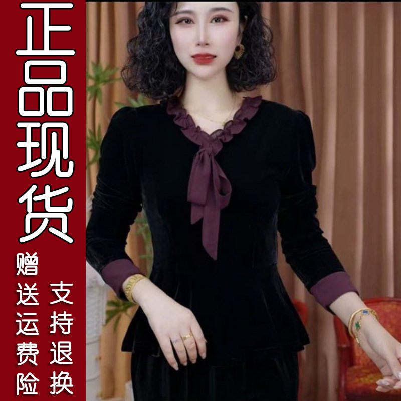 V领飘带丝绒小衫33422
