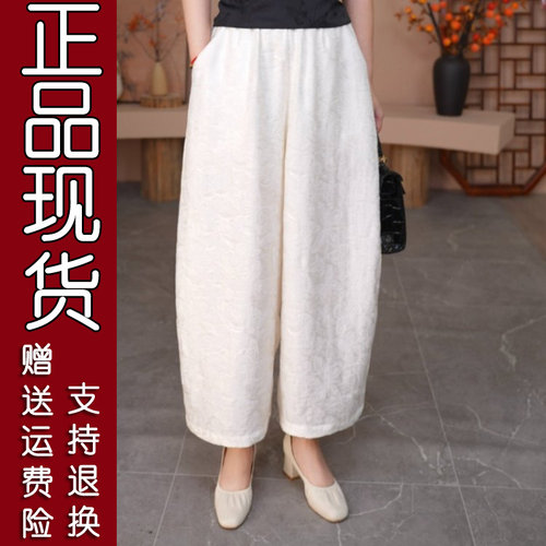 爆款新中式复古提花阔腿裤