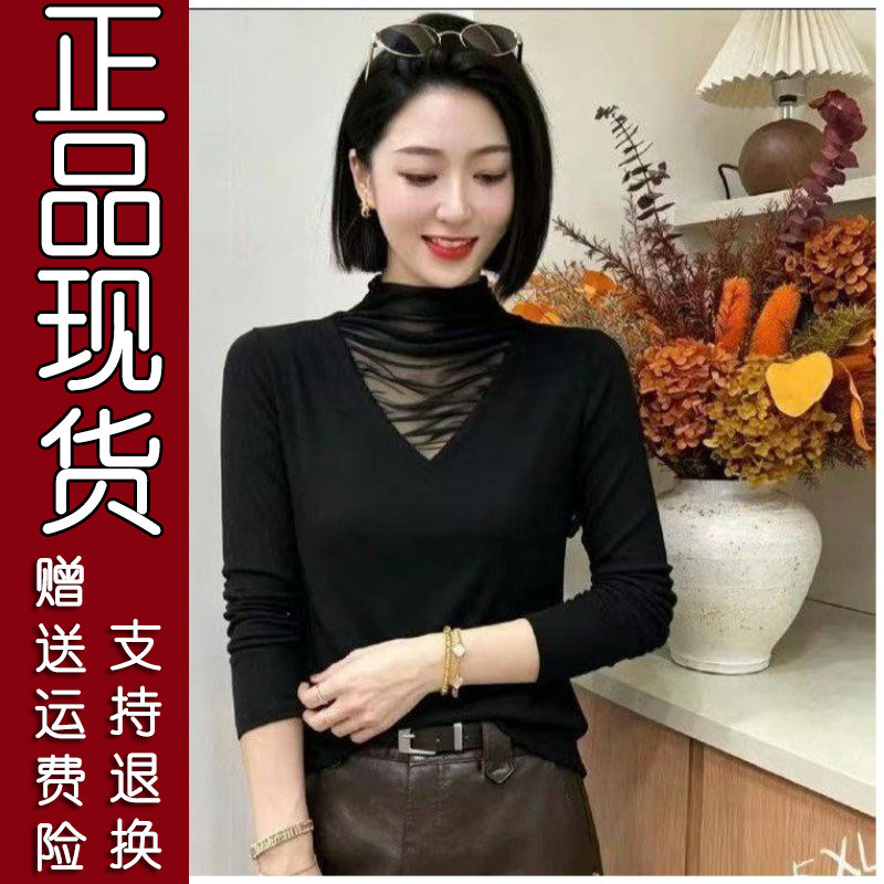 秋季半高领修身小西装打底衫