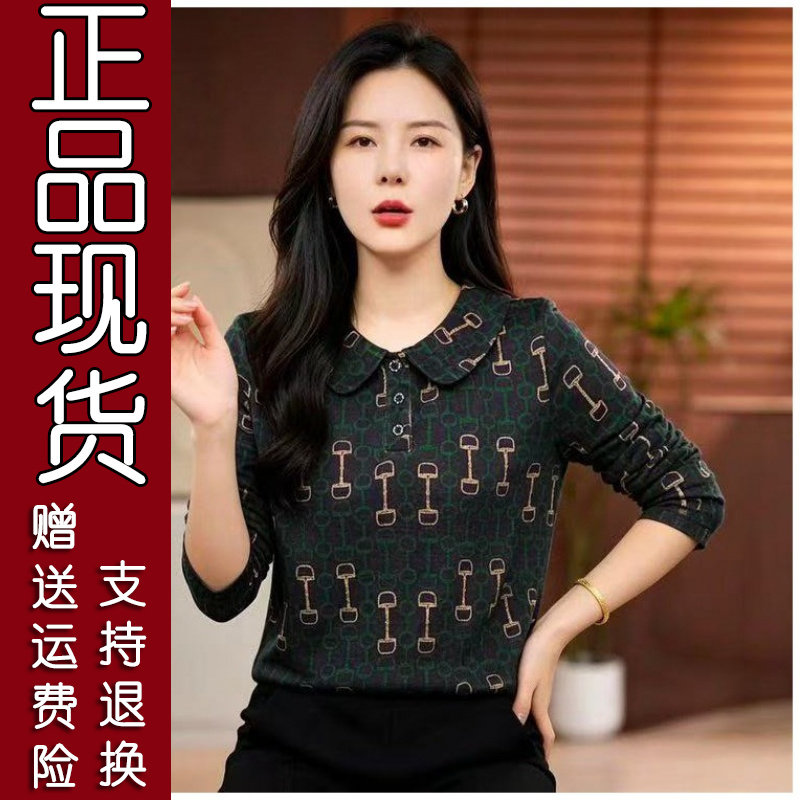 2026秋新款妈妈翻领印花T恤