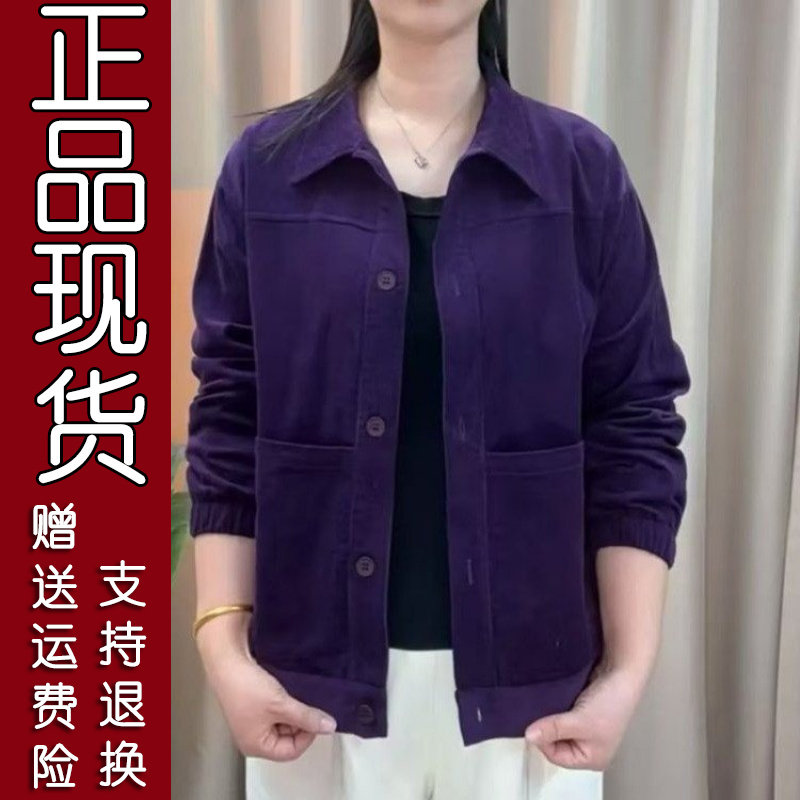 原版宽松纯色衬衫外套