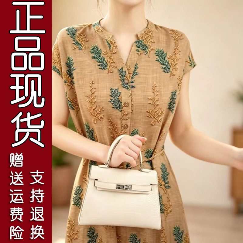 爆款印花V领收腰显瘦连衣裙