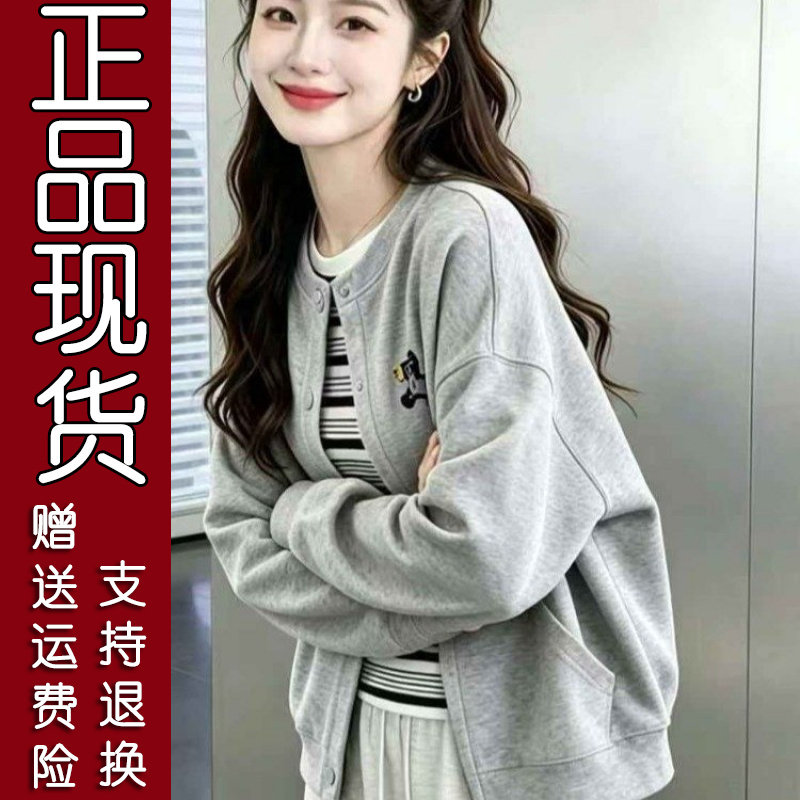 2026秋韩版纯色刺绣棒球服