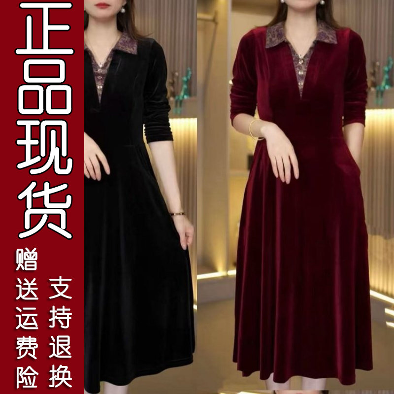 2026春秋宽松显瘦妈妈连衣裙