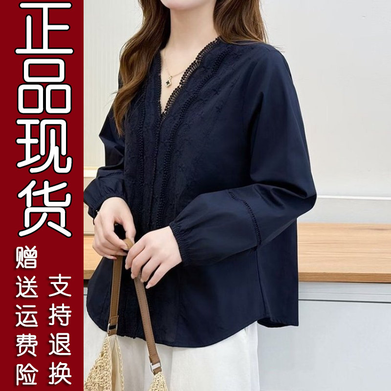 2026秋法式镂空刺绣V领衬衫