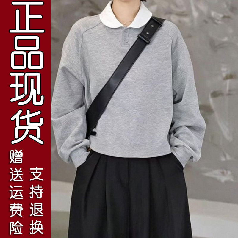 2026春秋季撞色娃娃领卫衣