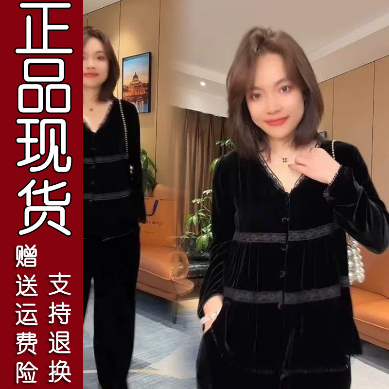 轻奢丝绒开衫蕾丝花边
