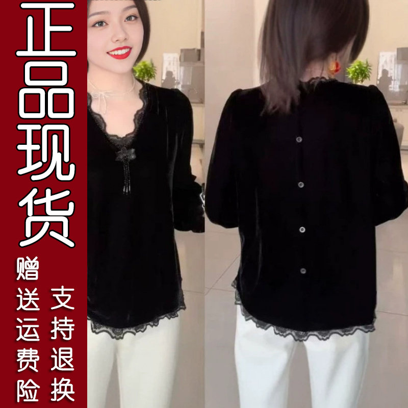 2026春秋季蕾丝V领丝绒上衣