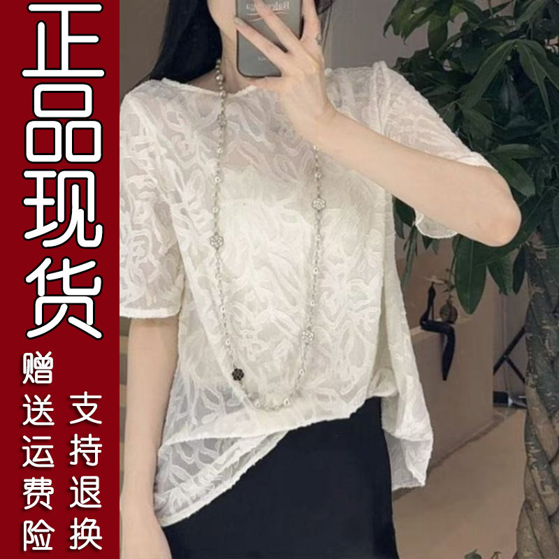 蕾丝钩花短袖T恤61616