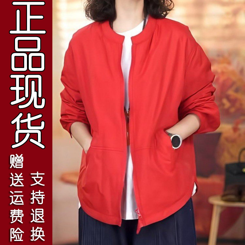 圆领轻薄夹棉短款外套
