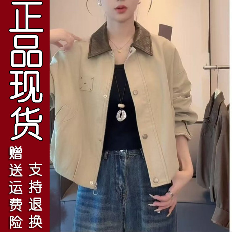 2026春秋季韩版撞色翻领短款
