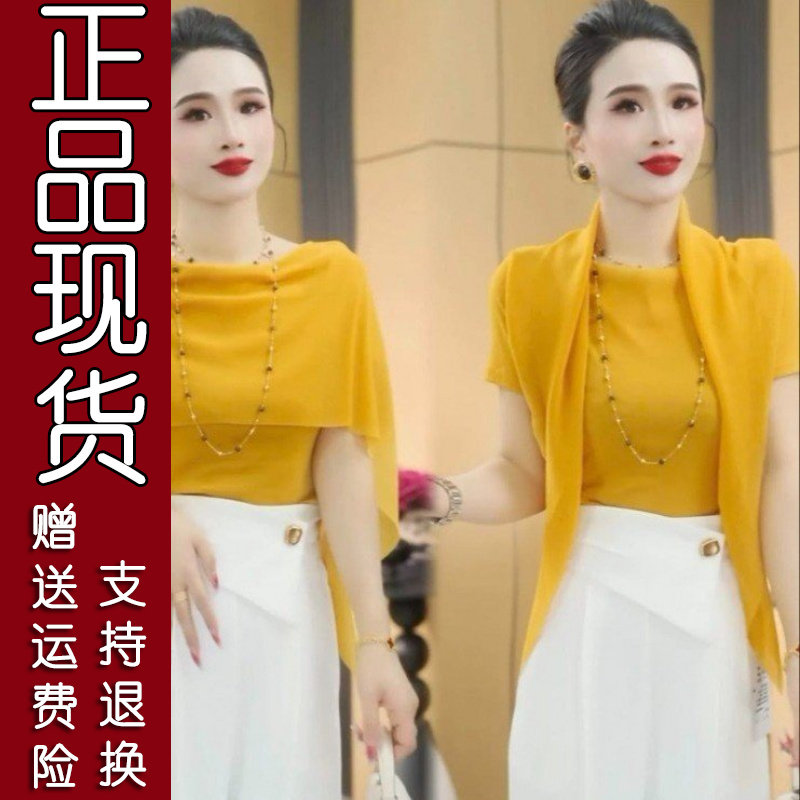 爆款两面穿一字领小衫