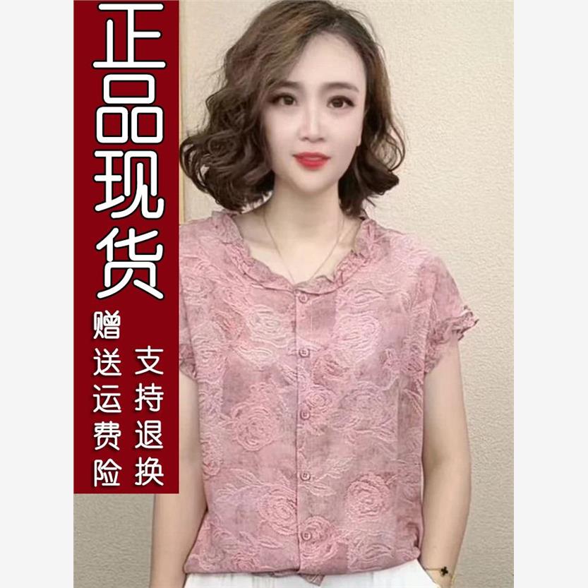 精选718.夏季新款时尚设