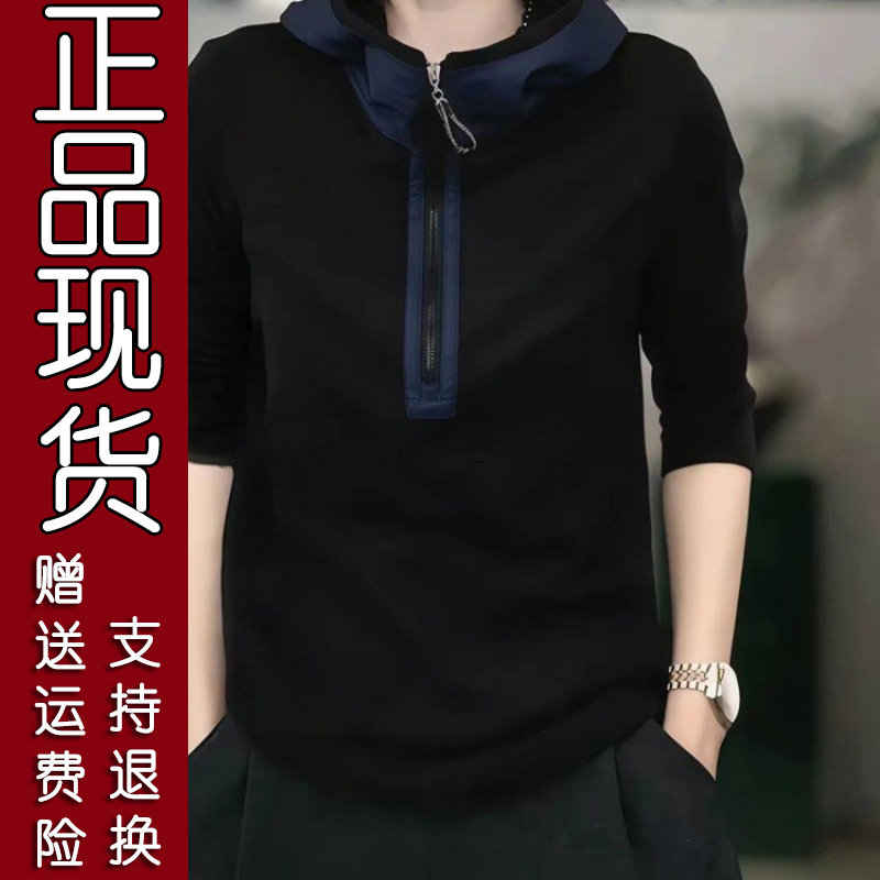 2026秋季拼色连帽卫衣