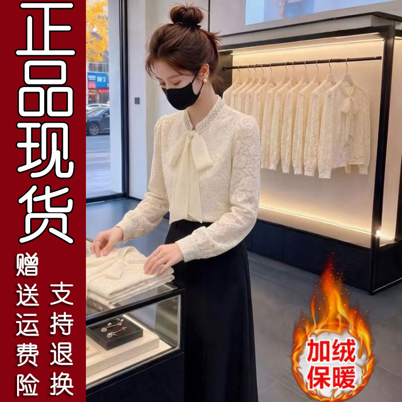 原版蕾丝蝴蝶结小香风加绒T恤