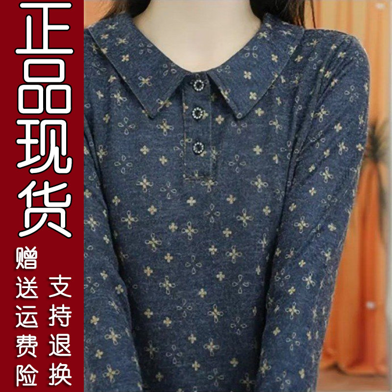2026秋新款娃娃领复古印花打
