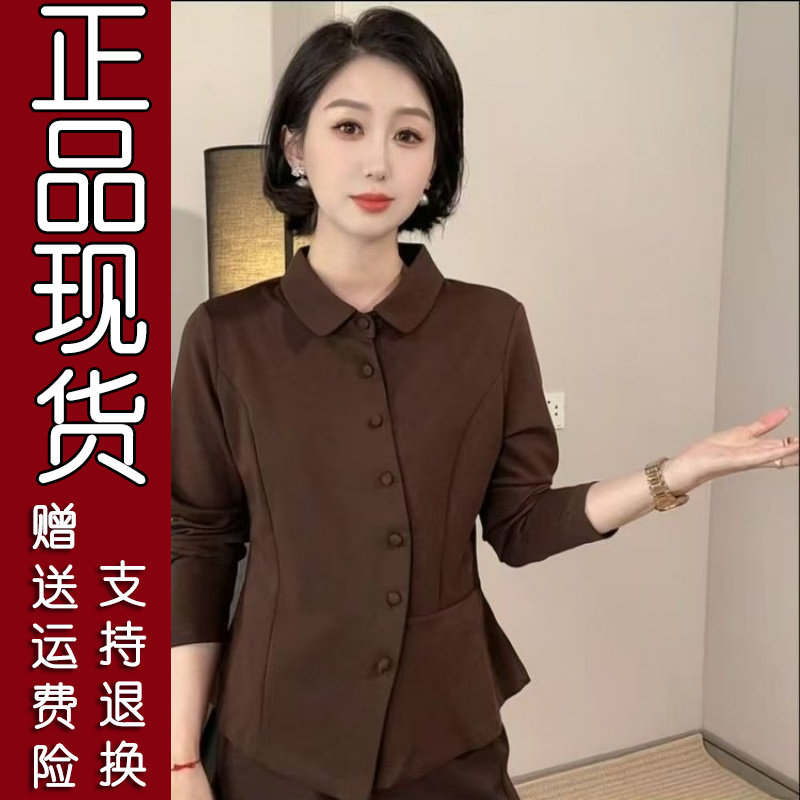 原版纯色单排扣长袖衬衫