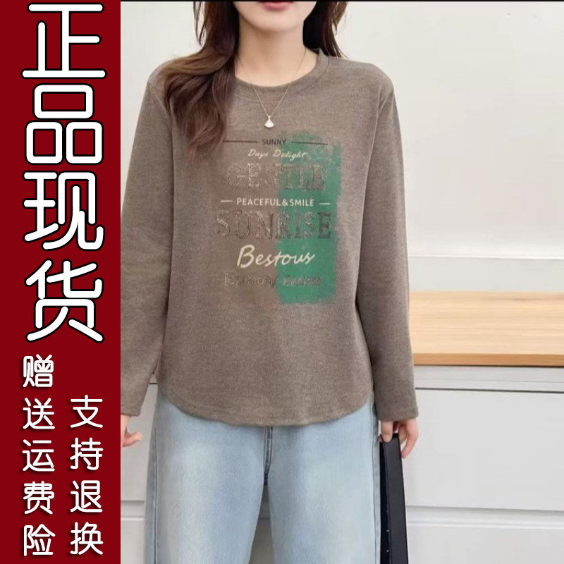 爆款大码长袖字母T恤6