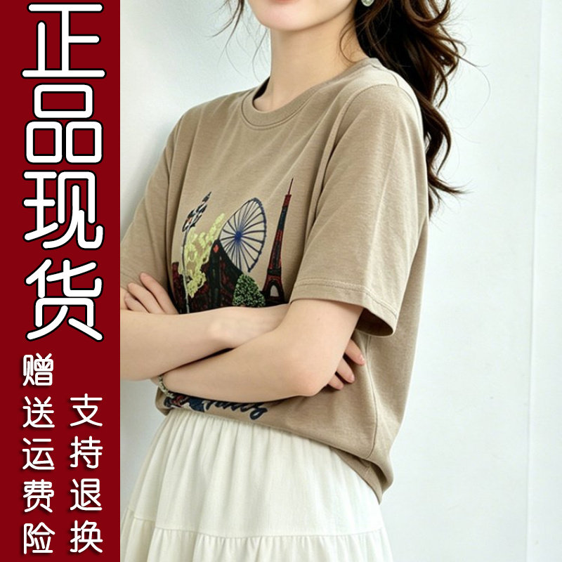 棉质短袖T恤女夏季韩版