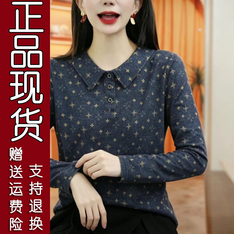 减龄碎花娃娃领长袖T恤