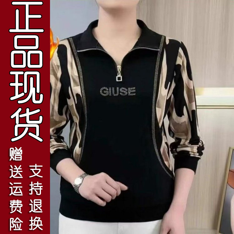2026秋冬加绒半拉链卫衣