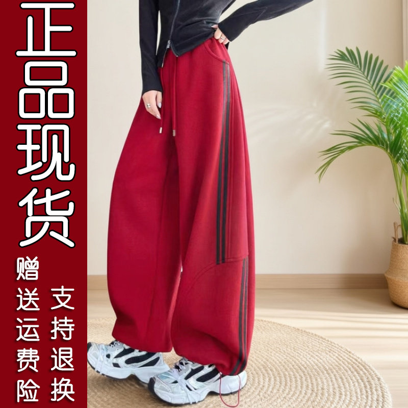 2026秋季多巴胺阔腿卫裤