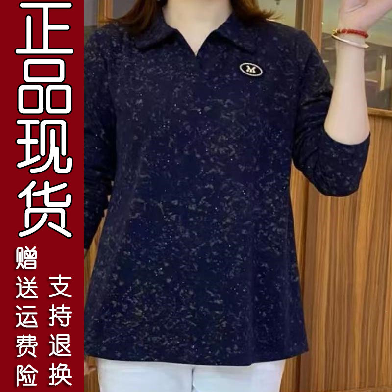 大码妈妈装翻领显瘦T恤
