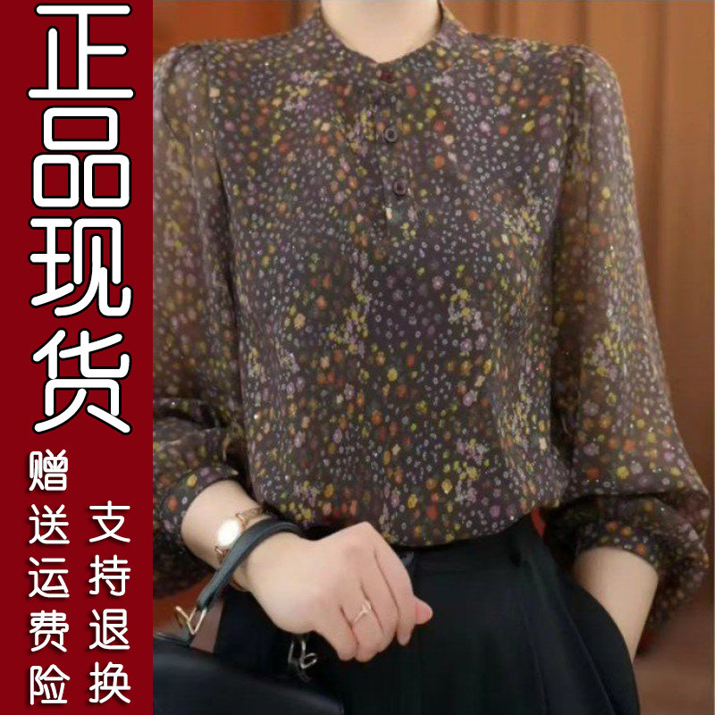 2026春季圆领碎花雪纺衫