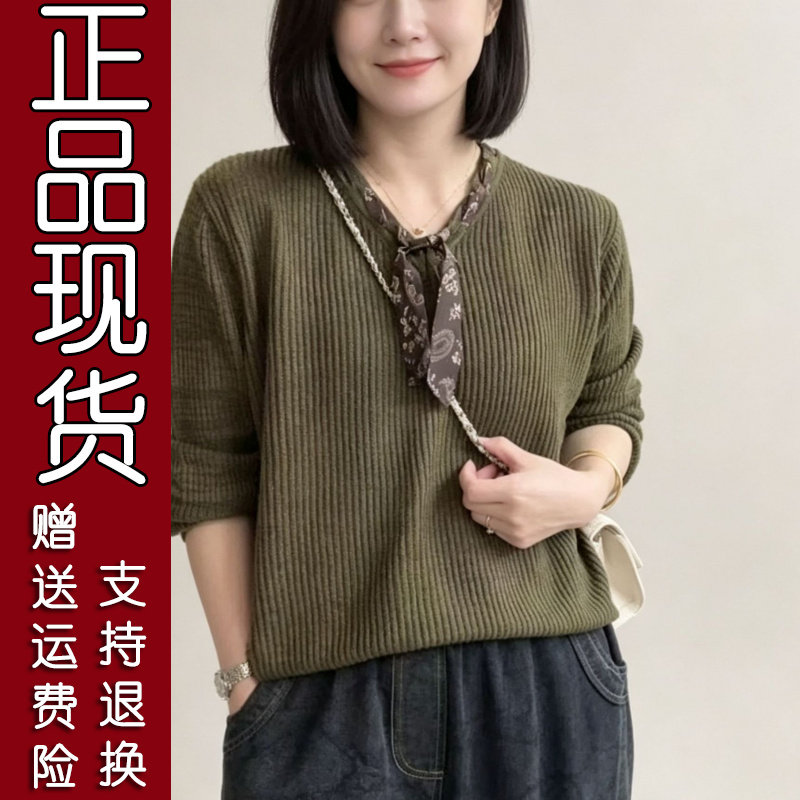 爆款飘带V领针织衫325