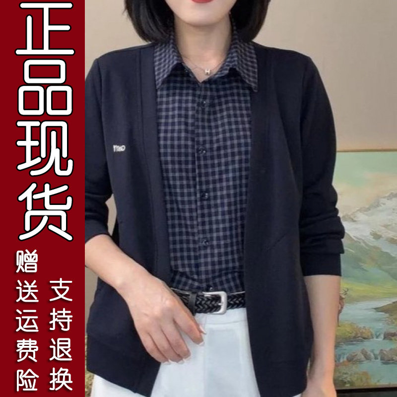 爆款拼接假两件翻领格子开衫