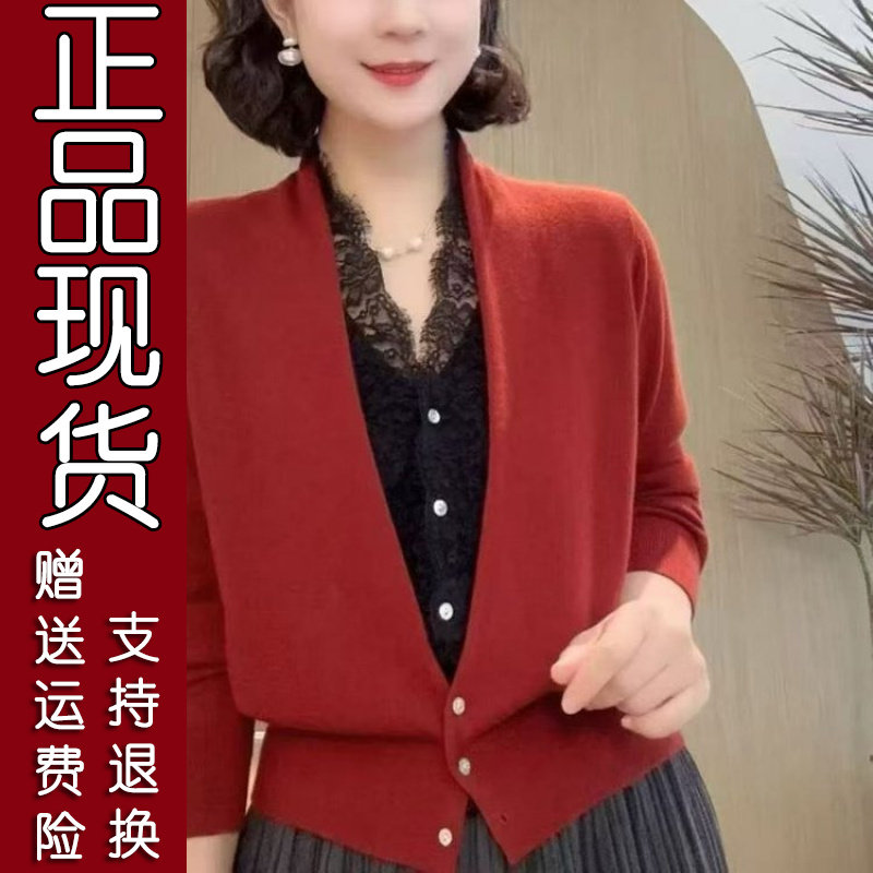 2026秋新款拼接蕾丝假两件毛