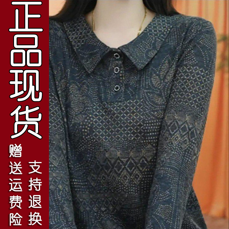 百搭休闲翻领复古长袖T恤