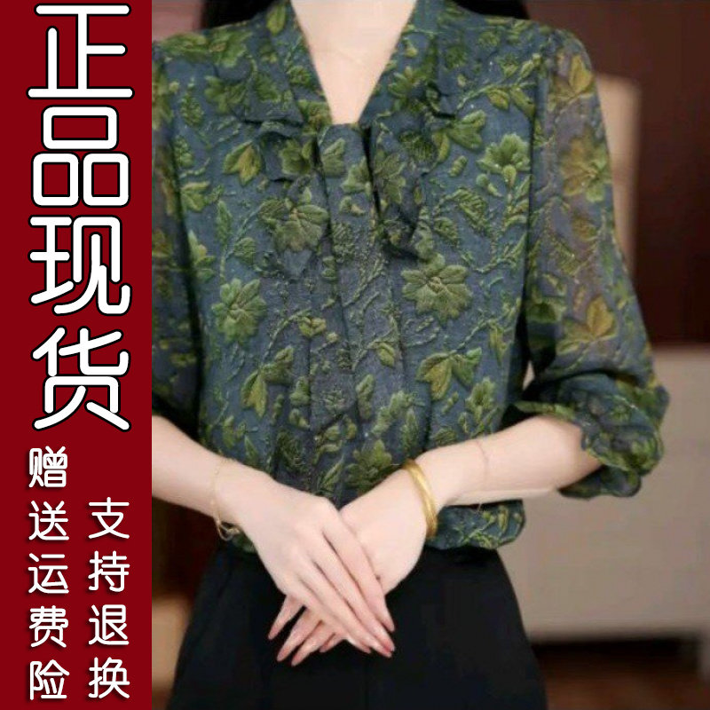 夏季V领飘带复古印花小衫