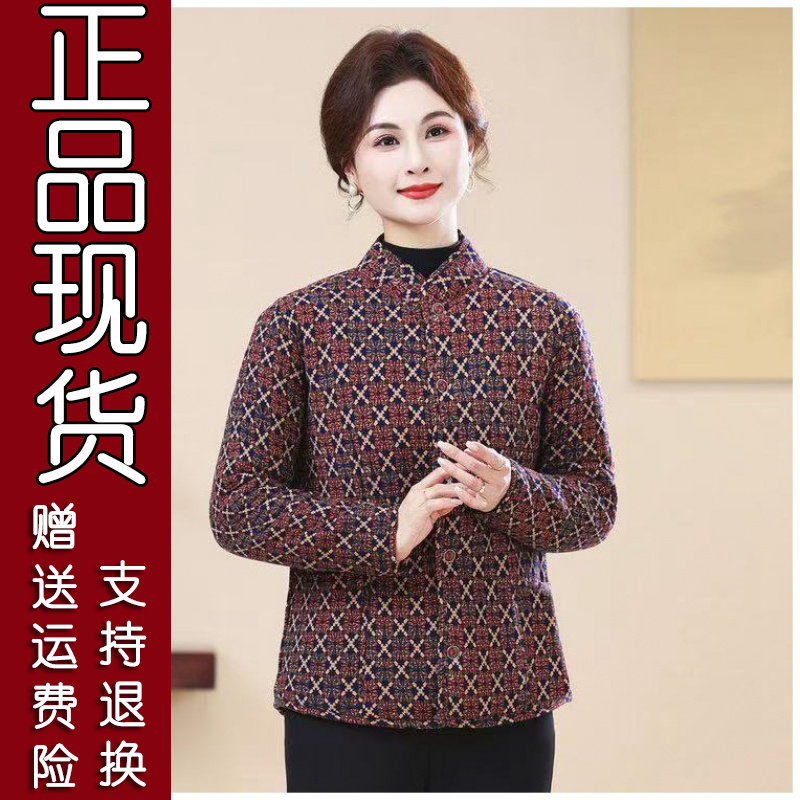 中老年加绒立领小棉袄