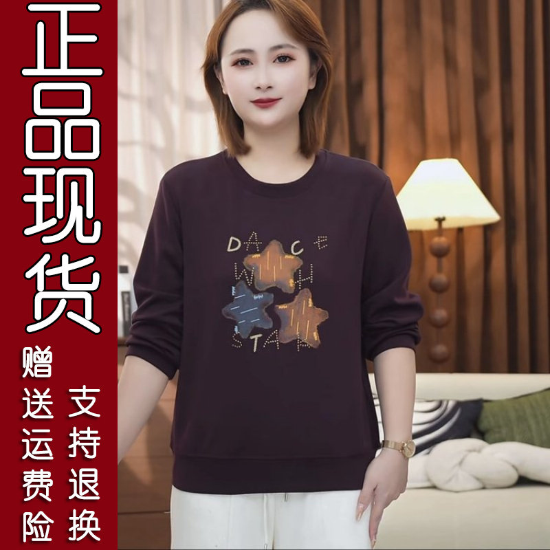 新款印花棉卫衣女1314
