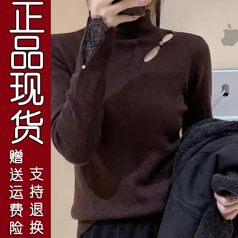 2026秋新款半高领针织衫