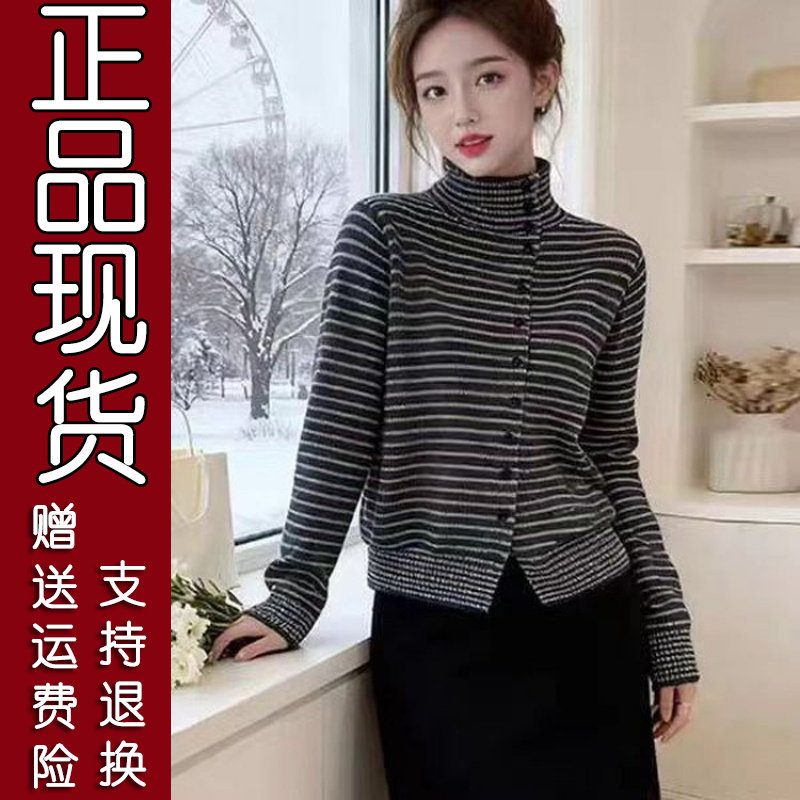 爆款条纹半高领针织上衣