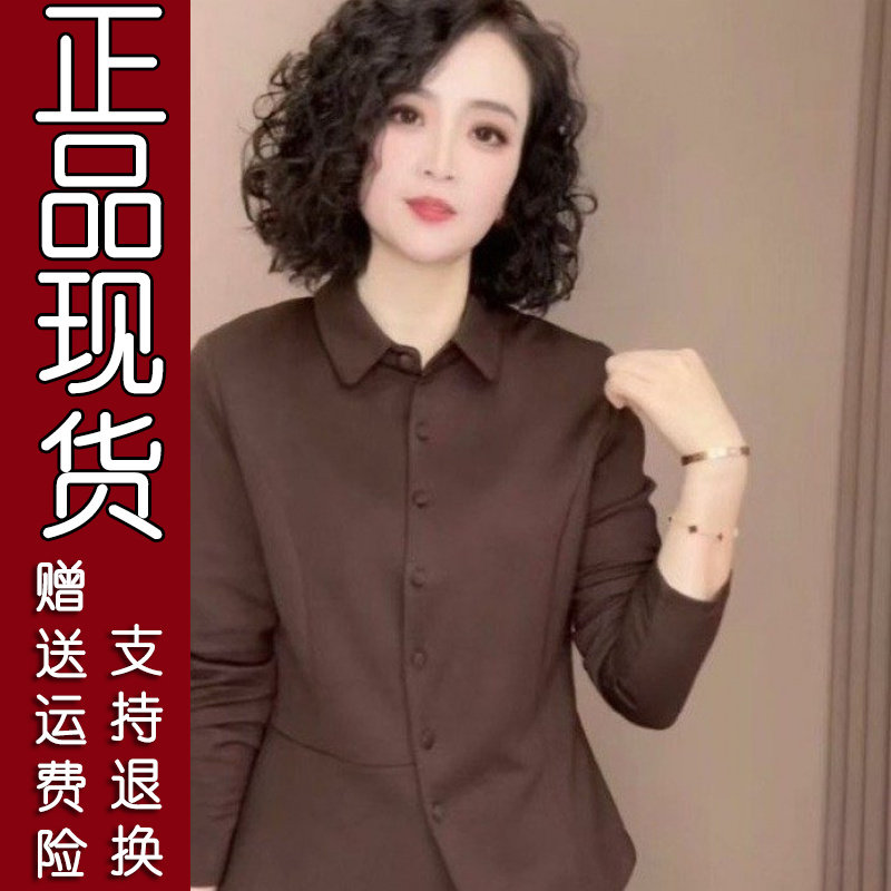 2026秋新款修身纯色长袖开衫