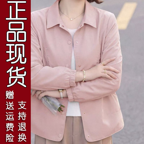 2026春季纯色翻领衬衫外套
