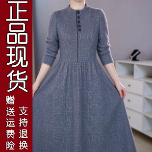 原版.秋冬新款加绒加厚优雅连衣裙2026时尚洋气修身显瘦保暖百搭