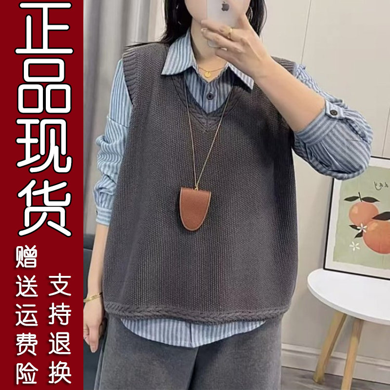 原版.2026春秋季V领针织衫马甲女士文艺宽松通勤叠穿马夹上衣