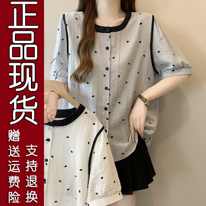 2025夏胖mm大码甜美撞色小