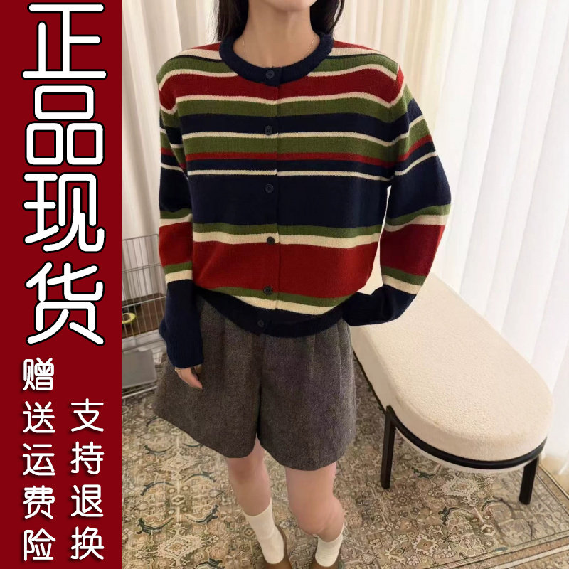 2026秋新款复古撞色针织衫