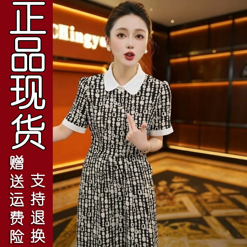 2026夏季印花收腰显瘦短袖连