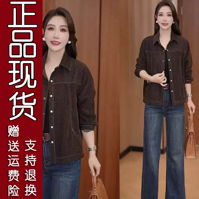 时尚休闲软牛仔短外套