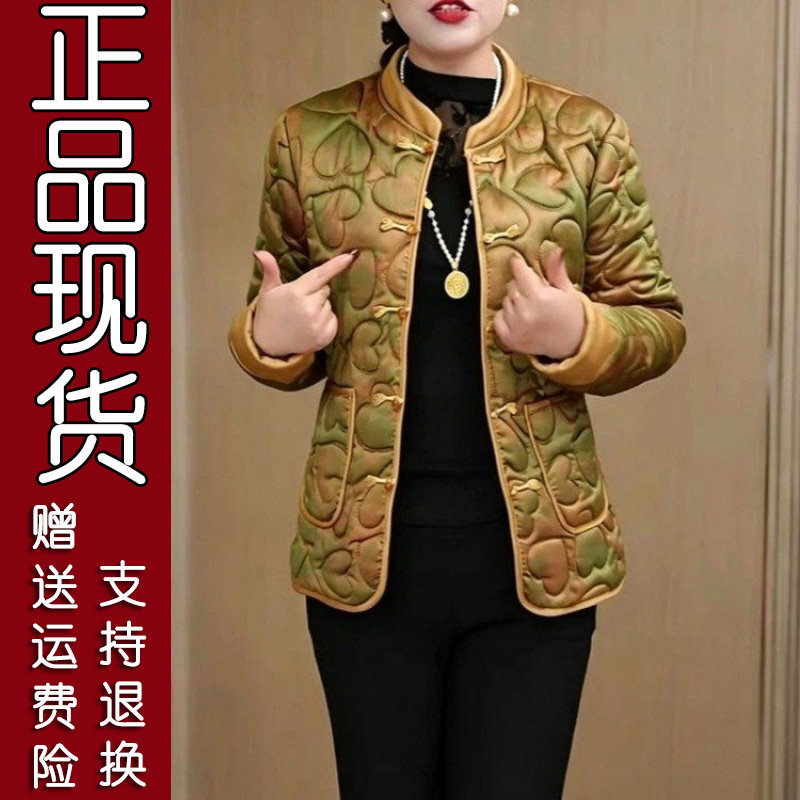 新中式立领保暖棉袄20