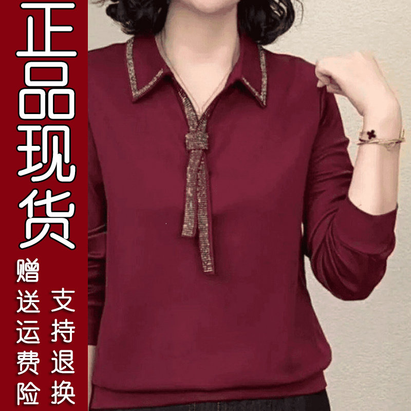 2026秋新款妈妈装长袖烫钻T